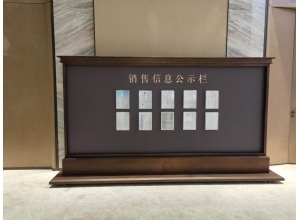 吉安马博在线(中国)
