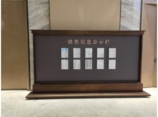 马博在线(中国)